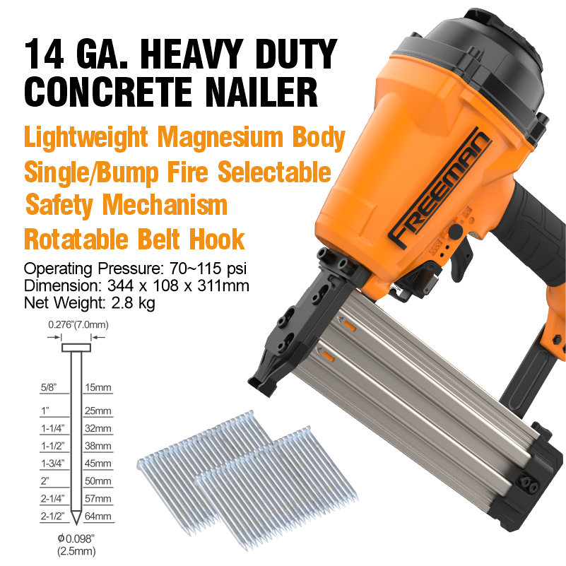 FMST64 14 Gauge 64mm Pneumatic Concrete T Nailer