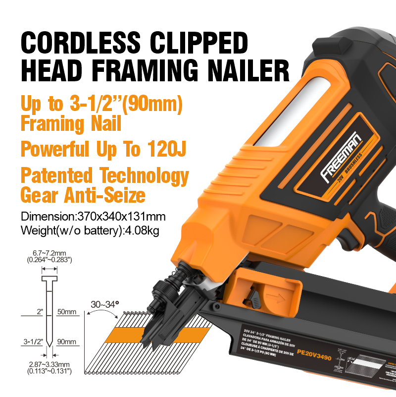 LD3490 30-34 Degree 90MM Cordless Paper Tape Collated Framing Nailer
