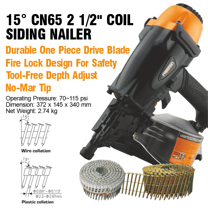 XRKC65 2-1/2 Inch Pneumatic Siding Nailer